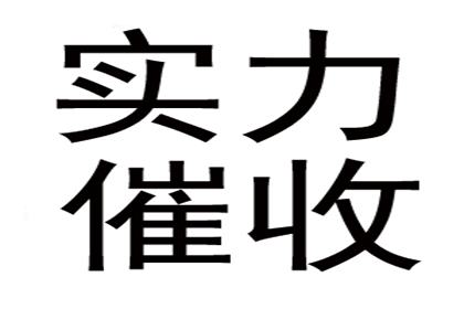 邮储信用卡分期还款提前操作是否经济？